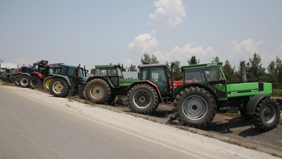 tracter tractor